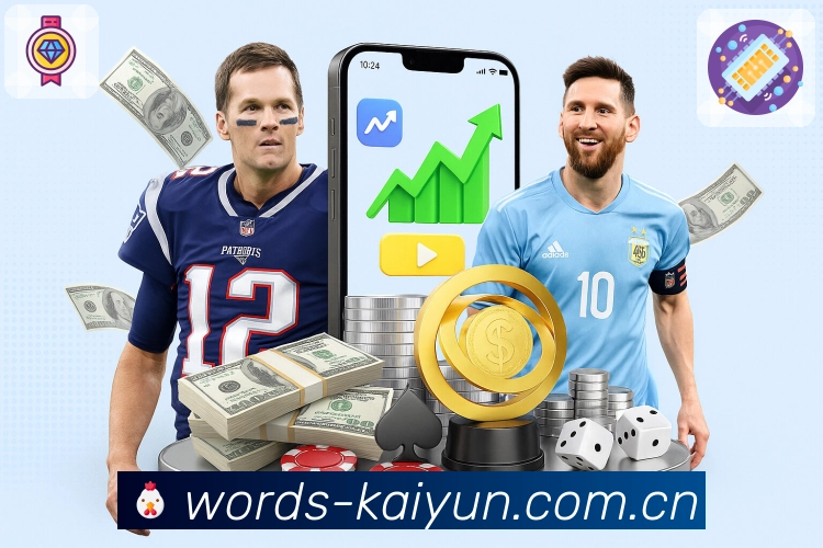 <strong>开云</strong>App 截图预览